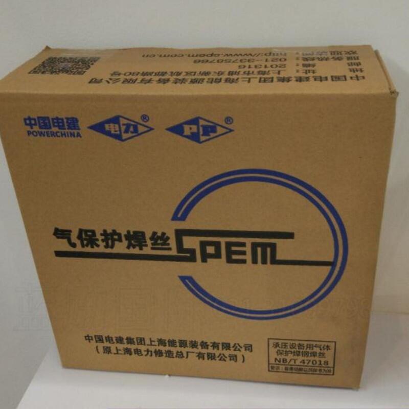 PP-YJ501-1̼ˎоz woˎоz