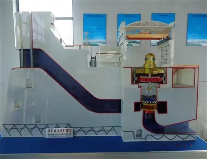 上海水力發(fā)電站沙盤模型 蘇州水輪機發(fā)電機組沙盤模型制作公司廠家