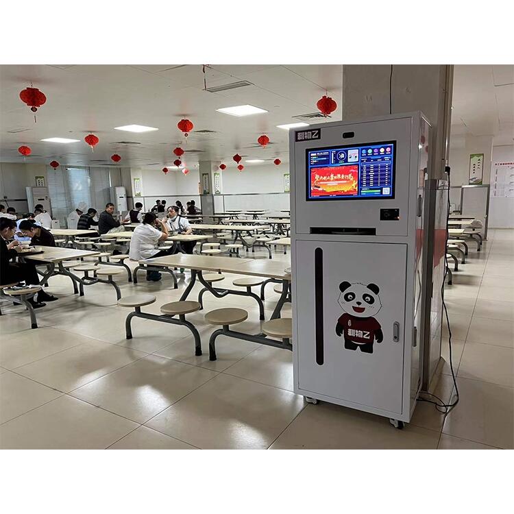 安徽餐盤機(jī)、智能餐盤機(jī)生產(chǎn)廠家自動結(jié)算訂餐系統(tǒng)