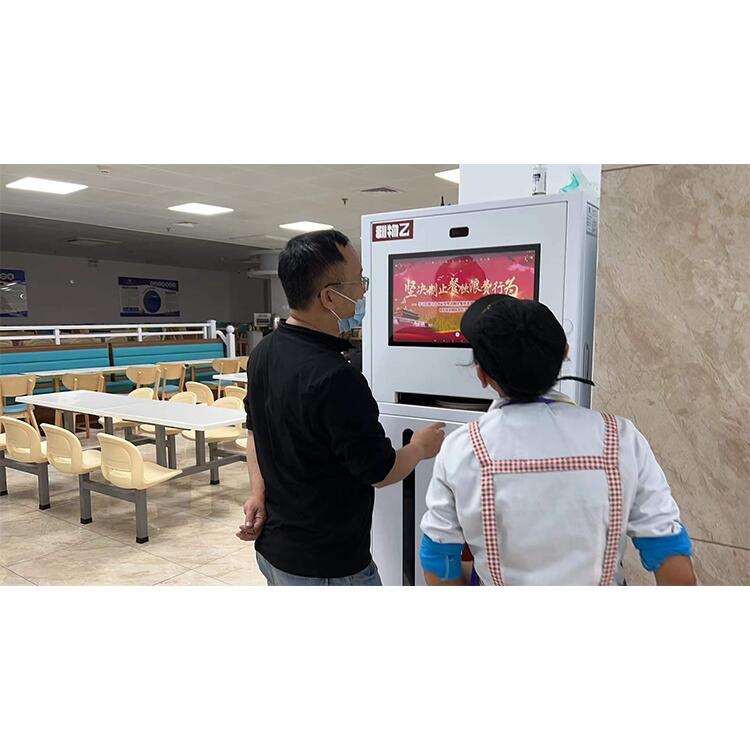 湖南面部識(shí)別出餐盤機(jī)、自動(dòng)發(fā)餐盤機(jī)  價(jià)格報(bào)價(jià)自動(dòng)結(jié)算訂餐系統(tǒng)