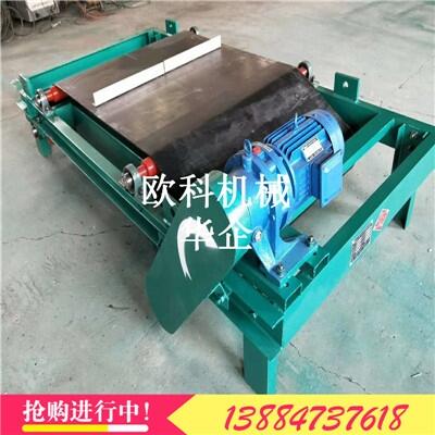 永磁除鐵器自卸式永磁除鐵器強(qiáng)磁除鐵器