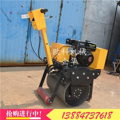手扶式700型壓路機回填土單輪壓路機手扶雙輪壓路機