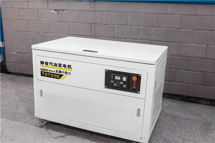自動(dòng)化ATS30千瓦汽油發(fā)電機(jī)油耗