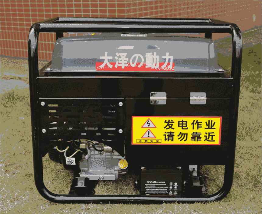 大澤動(dòng)力7千瓦柴油開(kāi)架式發(fā)電機(jī)TO7900ET