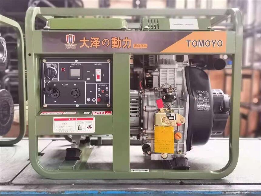 6kw車(chē)載柴油發(fā)電機(jī) 掛車(chē)用24v發(fā)電機(jī)