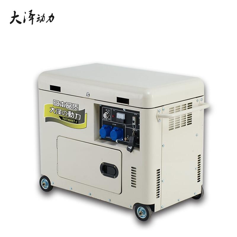 5kw單相柴油發(fā)電機(jī)價(jià)格