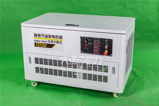 備用30千瓦汽油發(fā)電機型號