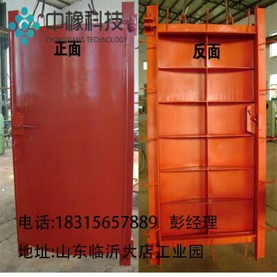 供應(yīng)安防密閉門量大優(yōu)惠型號(hào)齊全，