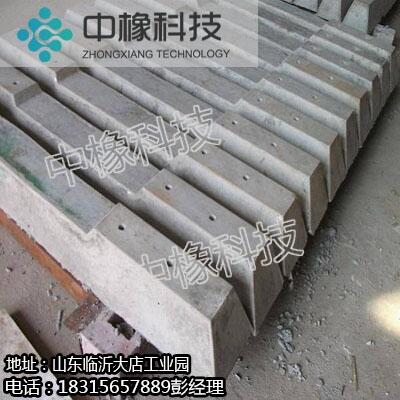 水泥枕木軌枕量大優(yōu)惠型號(hào)齊全