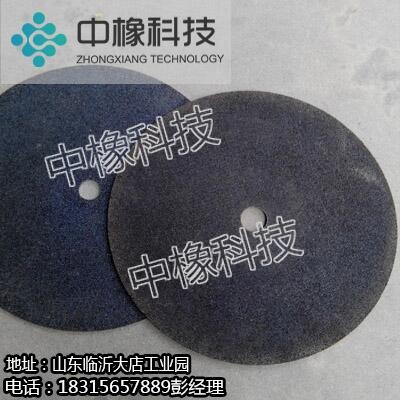 山東臨沂廠家直銷(xiāo)切割片型號(hào)齊全量大優(yōu)惠