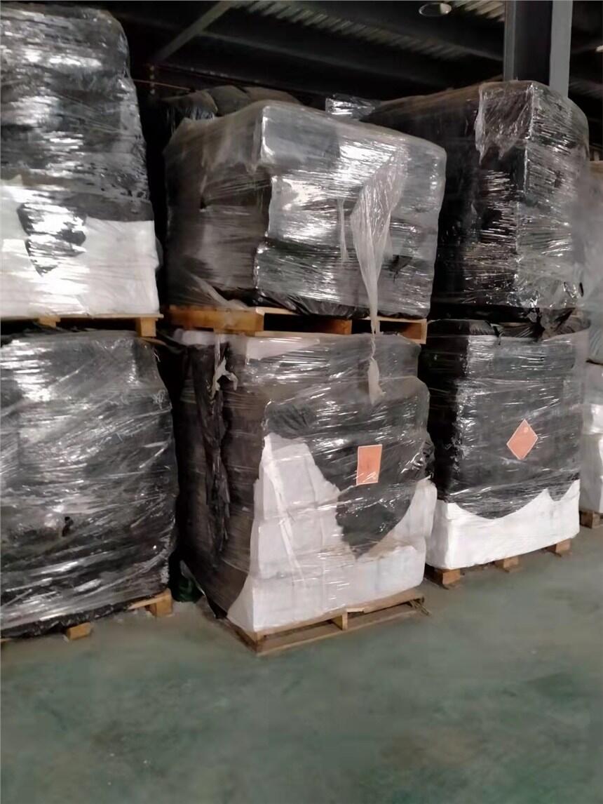 廣東陽(yáng)江處置皮革廢料的代碼為HW21-193-0021數(shù)量2000噸