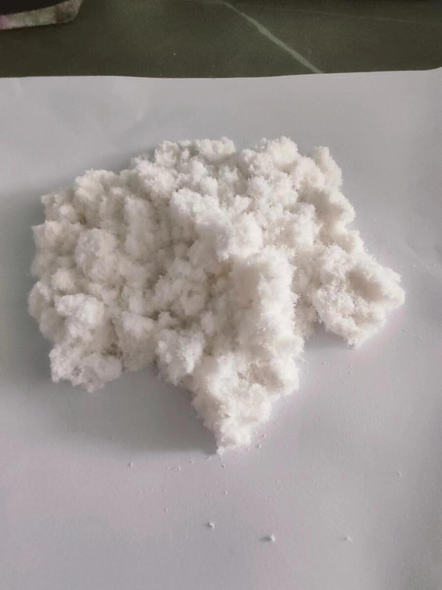 寵物食品應用的動物拉絲蛋白環(huán)保牛皮纖維生產(chǎn)廠家博興縣兄弟牛皮纖維經(jīng)營部