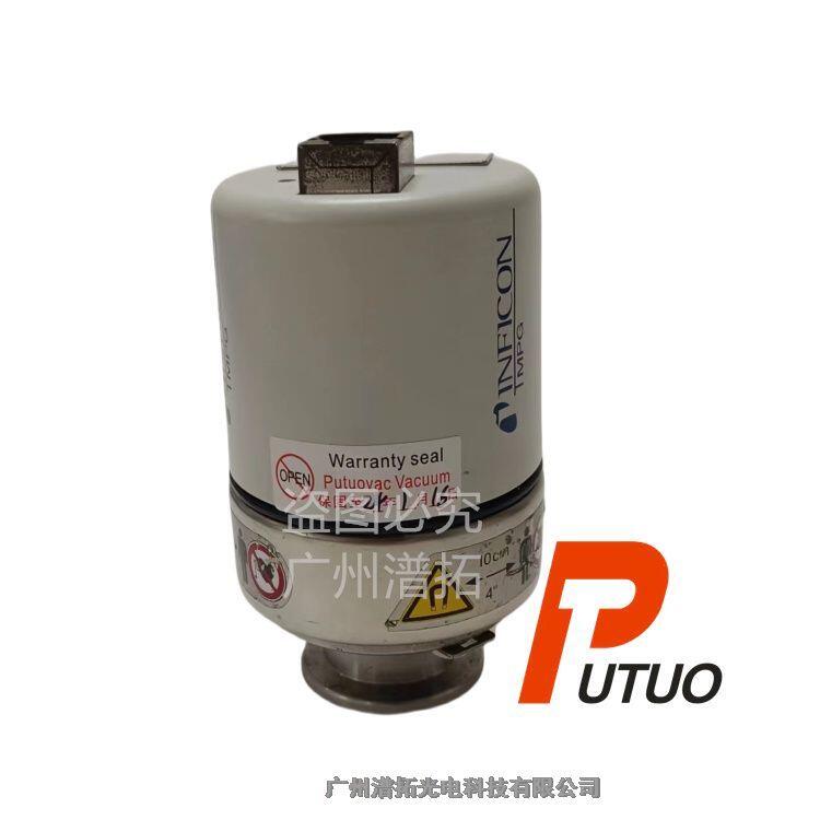 INFICON復合真空規(guī)MPG400-英?？嫡婵沼嬀S修保養(yǎng)