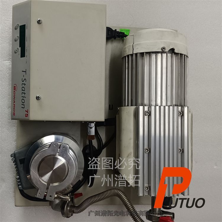 維修Edwards愛德華TS75D1001分子泵機組-提供6個月延保服務(wù)