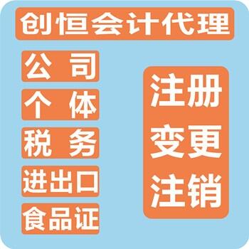 Գ籱䓽Y(ji)(gu)̹˾עN(xio)ӛ~