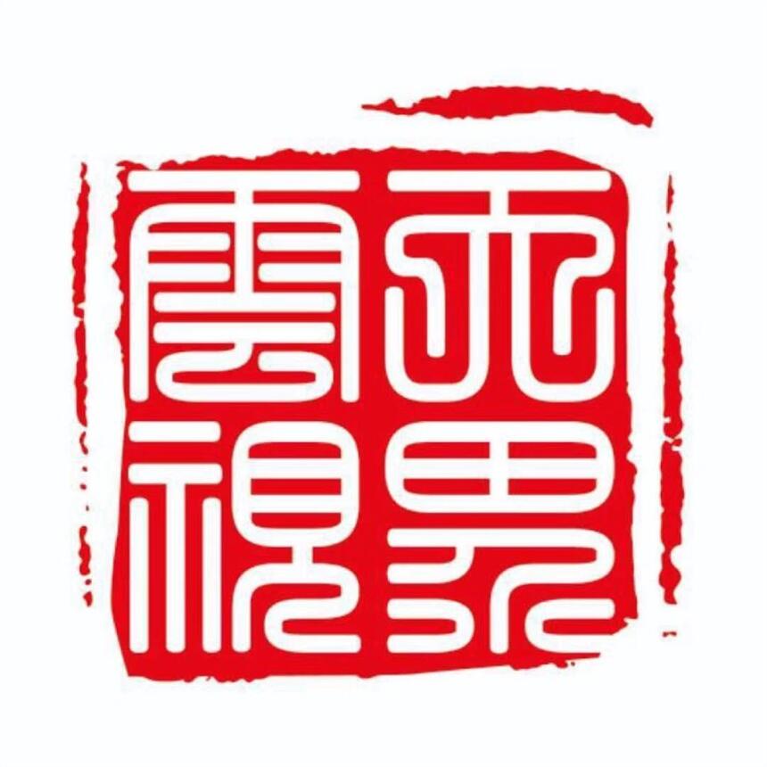 青島年會(huì)拍攝錄制 青島活動(dòng)晚會(huì)拍攝錄制 青島會(huì)議跟拍攝影攝像