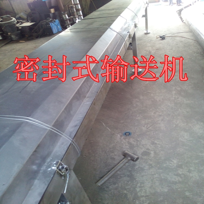 十堰傳遞糧食包裝皮帶輸送機(jī)出廠價格專業(yè)廠家