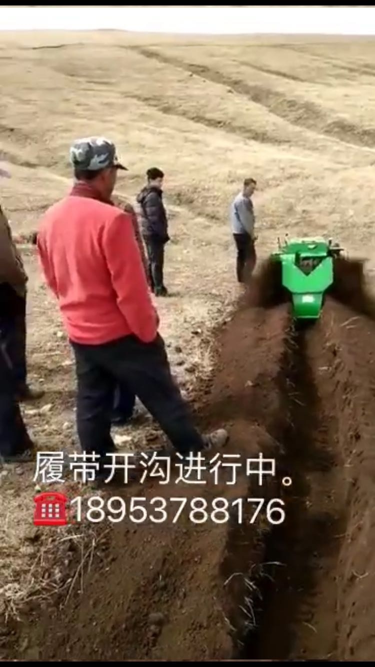 多型號(hào)履帶式旋耕機(jī) 質(zhì)保兩年
