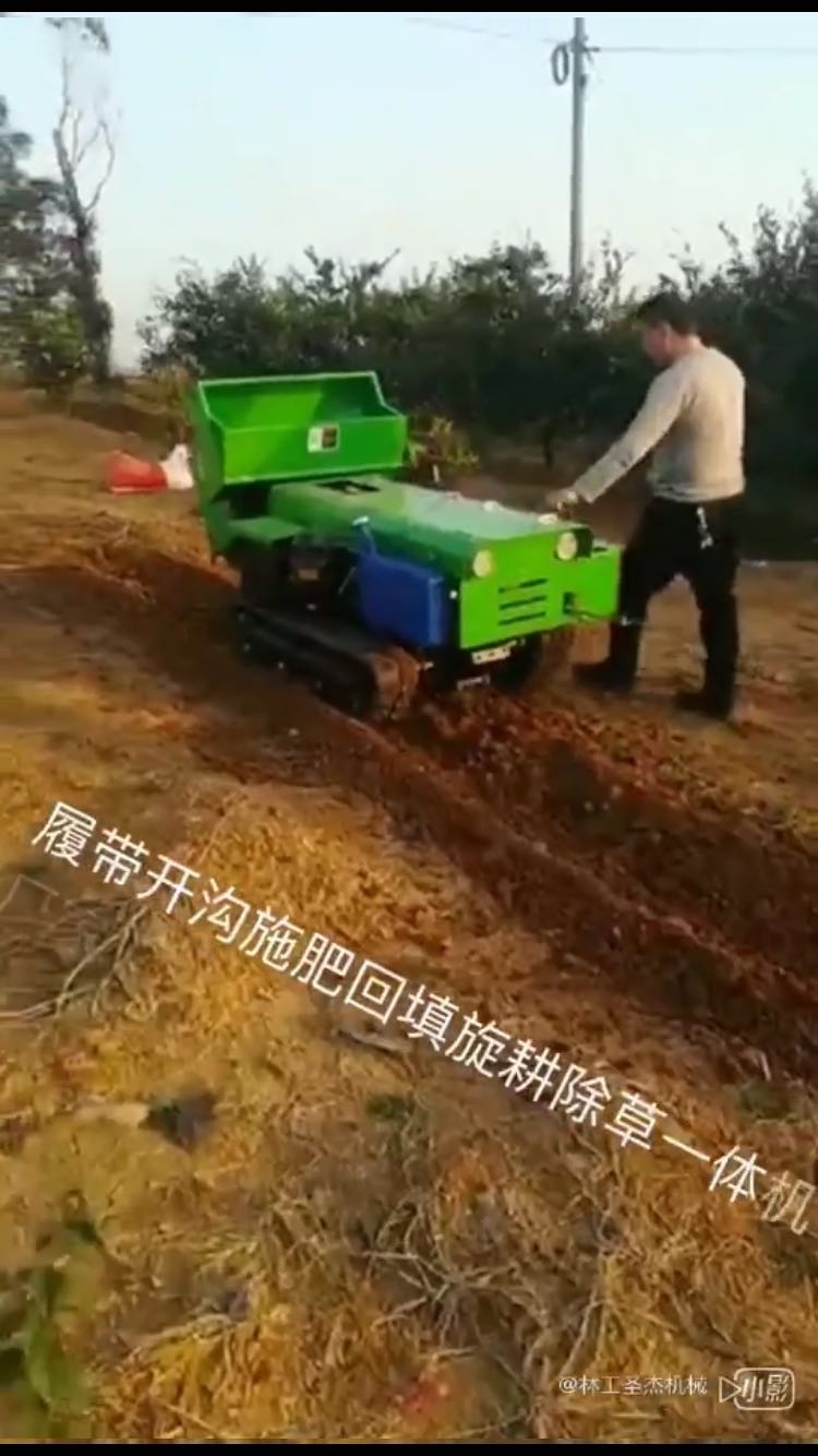 黔西南大馬力自走機(jī)廠家