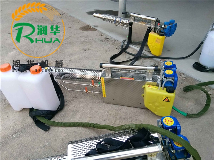 電啟動汽油彌霧機 射程遠打藥機 雙管彌霧機價格