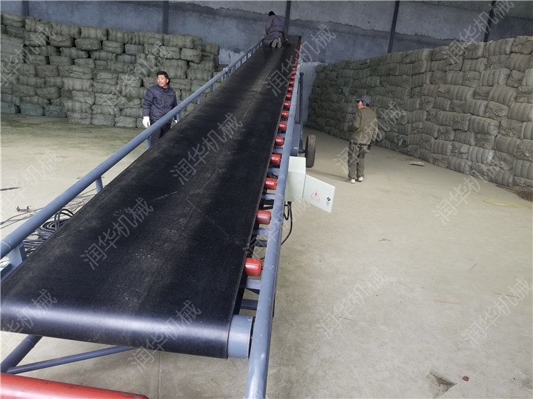 帶式上糧機 移動升降皮帶輸送機 樓層間物料傳送帶
