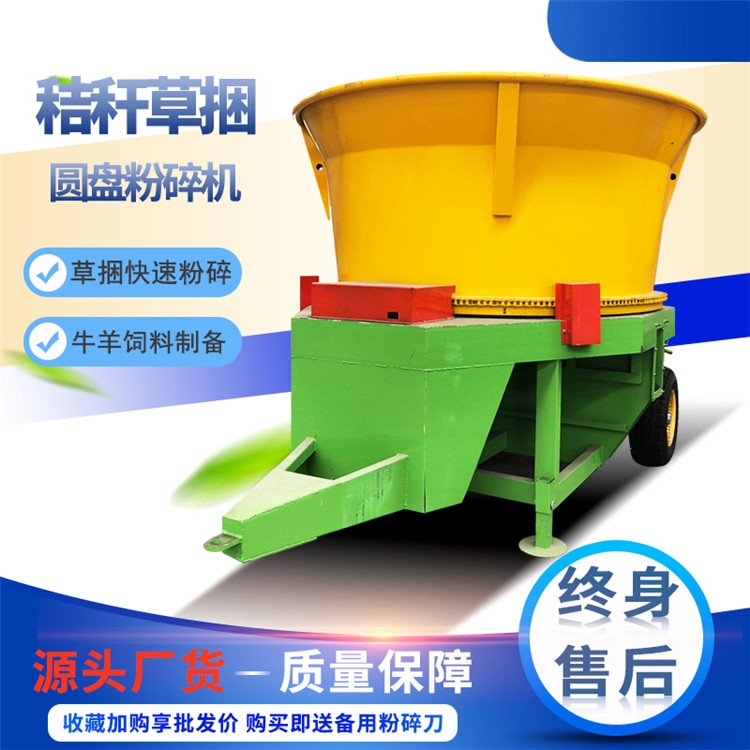 延安高噴出料粉碎機(jī)批發(fā)廠(chǎng)家