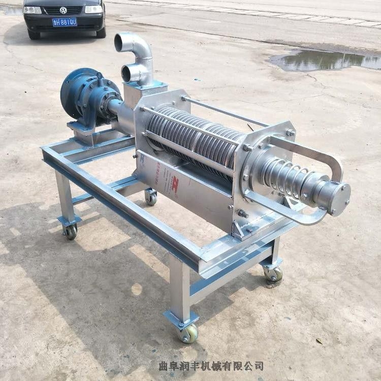 東營糞便處理器 大產(chǎn)量脫水機 潤豐省力擠糞機