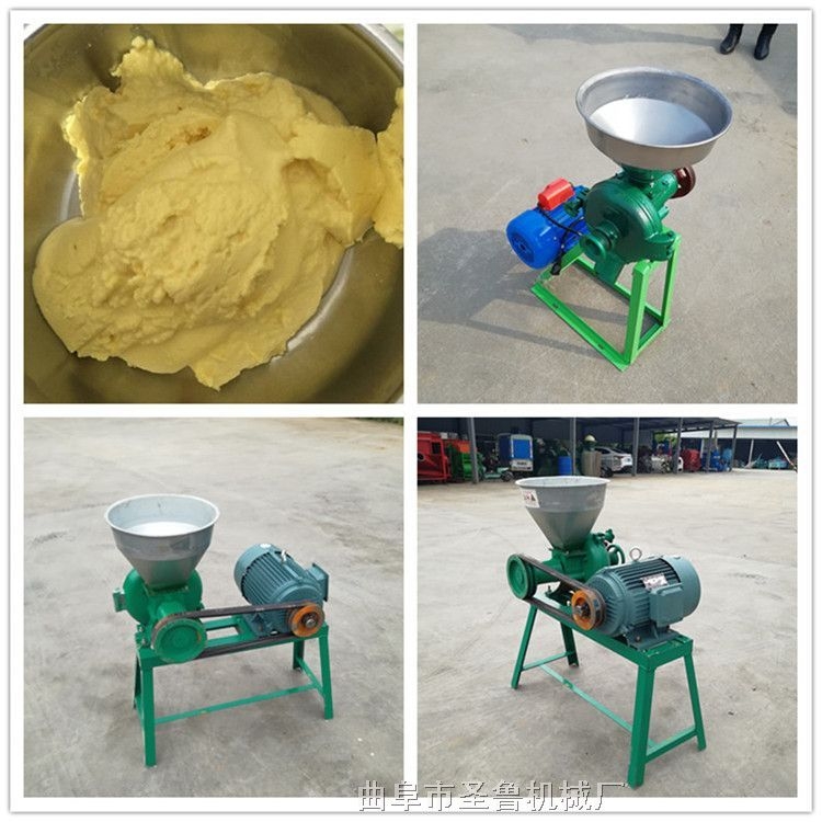 小型玉米糧食磨糊機(jī) 單相電干濕糧食磨粉機(jī)