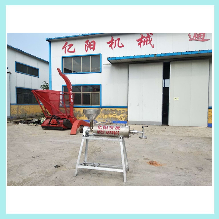 電控粉條機  綠豆淀粉粉條機 新款淀粉粉條機報價