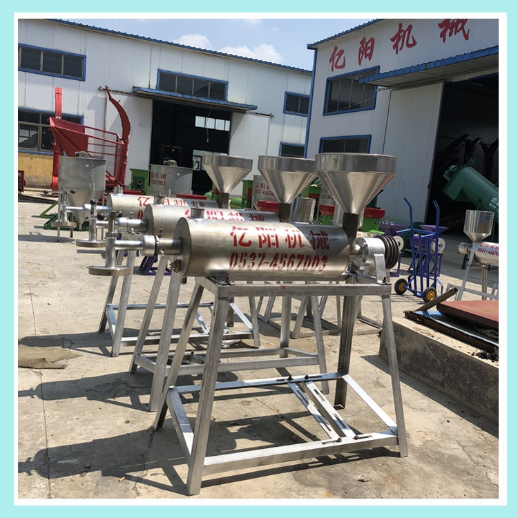 自熟粉條機(jī) 紅薯粉條機(jī)設(shè)備廠(chǎng)家供應(yīng)