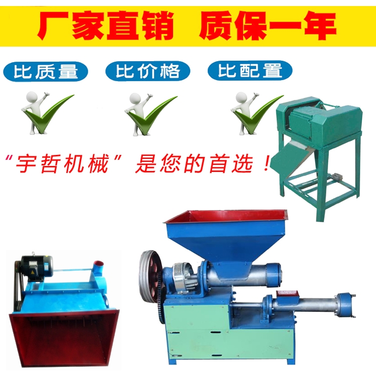 220PSĭa(chn) ĭC ĭC 䉺KC SֱNTb
