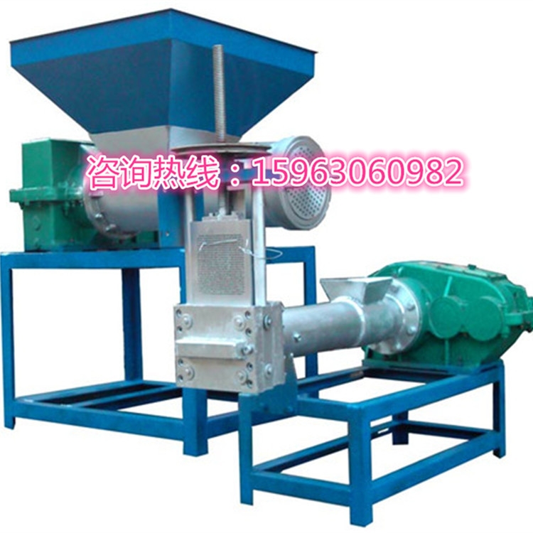 廠家供應(yīng)廢舊塑料造粒機 泡沫造粒機 泡沫大棚膜袋造粒機