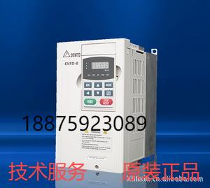 全新原裝臺達(dá)變頻器 供應(yīng)商
