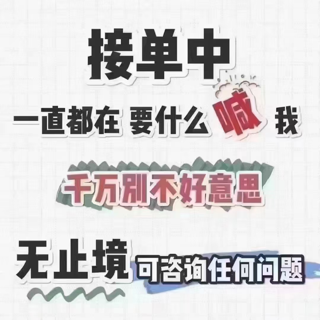 工控產(chǎn)品供應
