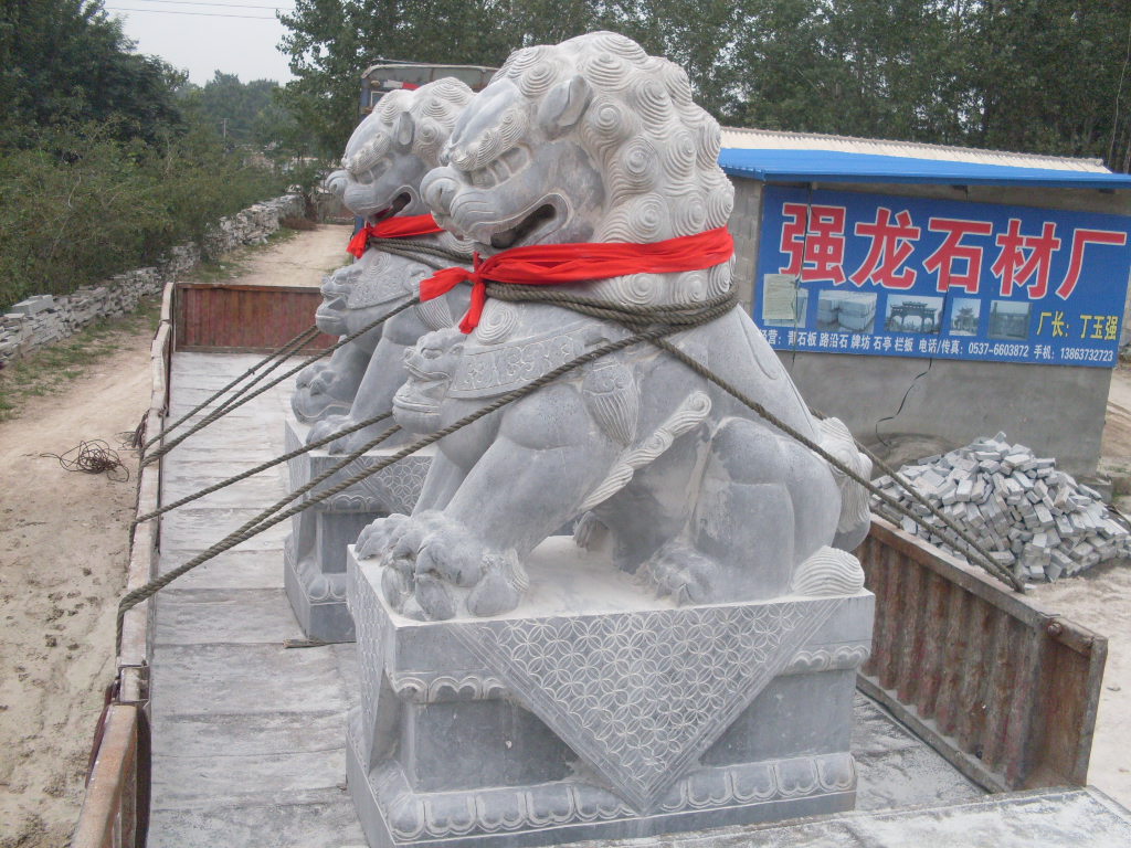 供應(yīng)石獅、北京石獅、故宮石獅、青石石獅
