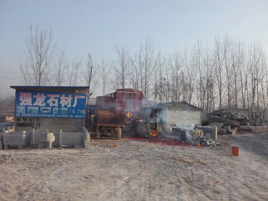 河北省青石板價格、青石板廠家、青石板尺寸