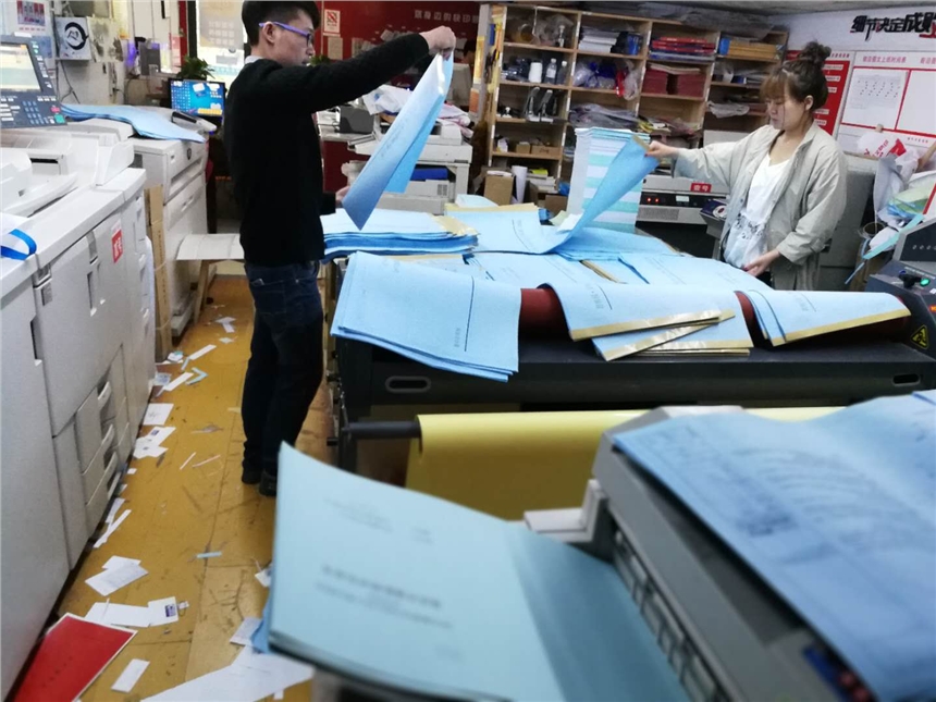 鄭州工程圖紙、打印藍圖、復(fù)印大圖、彩圖打印、數(shù)碼藍圖、機器疊圖