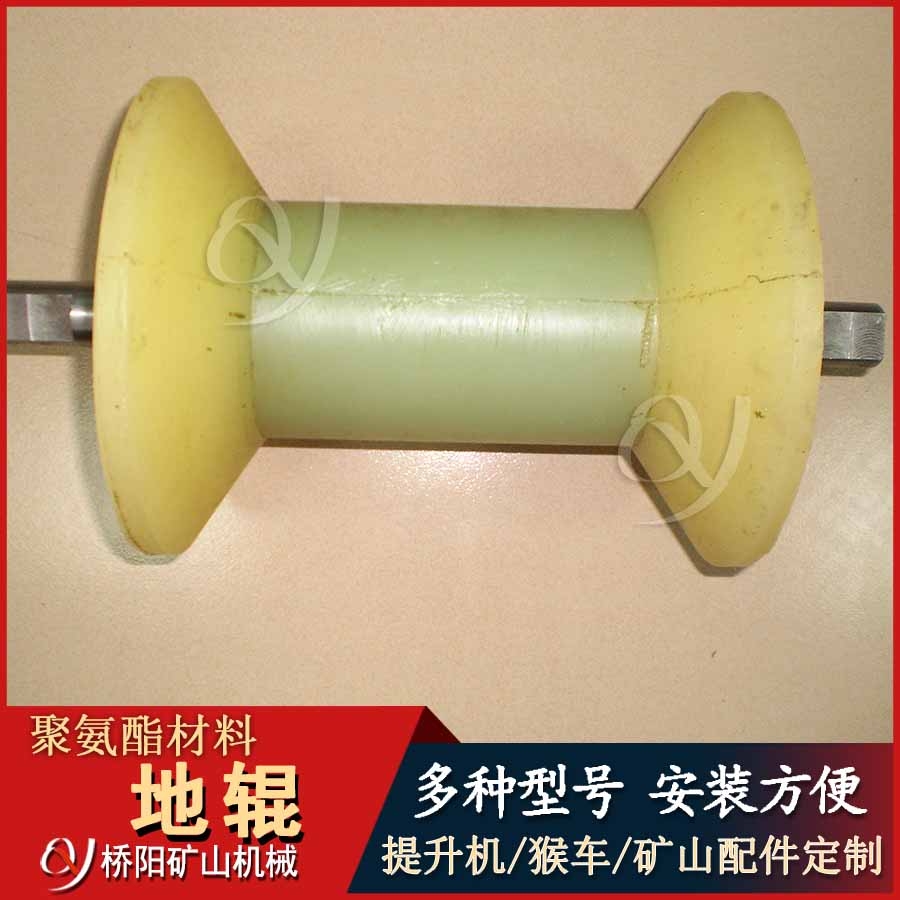 聚氨酯地輥150x120x200 提升機配件廠家定制