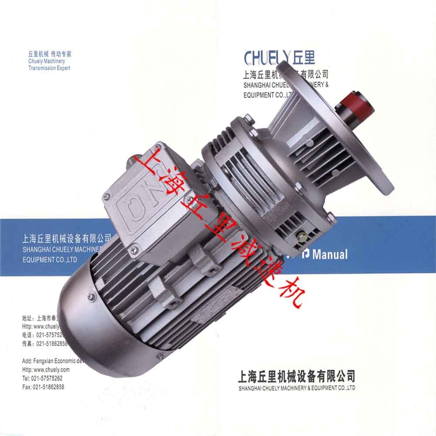 WB120-43-WD-Y0.75΢͔[pٙC(j) |(zh)C
