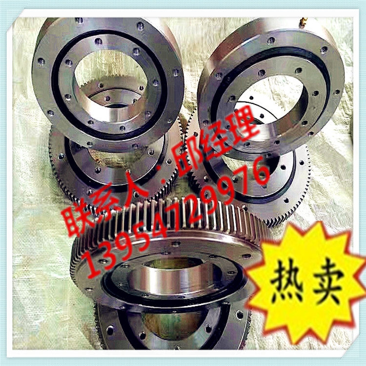 河南隨車吊配套大臂旋轉(zhuǎn)支架底座回轉(zhuǎn)轉(zhuǎn)盤齒圈旋轉(zhuǎn)支承