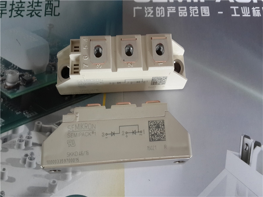 江蘇鹽城射陽質?？煽毓鑸D片SKHI22BBOARD2SSKYPER32R