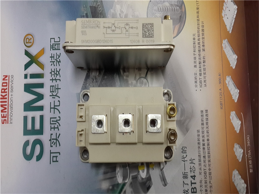 江蘇連云港海州優(yōu)質(zhì)可控硅 吸收回路SKKH57/14G655A/1400V