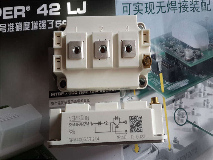 江蘇鹽城鹽都質(zhì)?？煽毓柙斫泳€圖SKKH57/10G655A/1000V