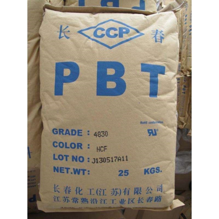 江蘇臺(tái)灣長(zhǎng)春PBT4120UL94V