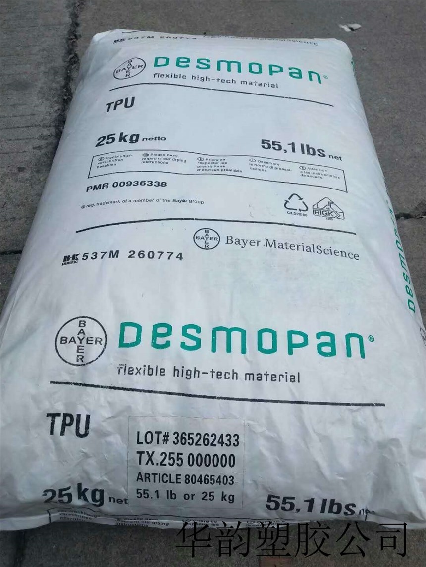 TPU(gu)ݶ3385(D(j))