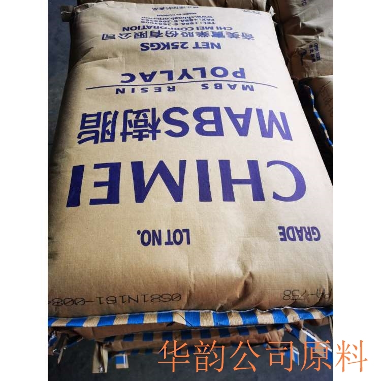 超耐熱級(jí)ABS PA-777D/臺(tái)灣奇美