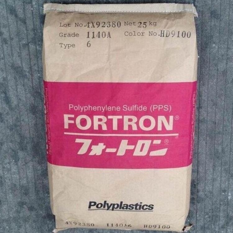 PPS-1130A1-ձ-g