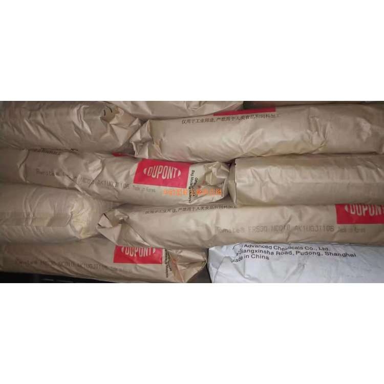 (gu)ŰPET FR530wGF30%