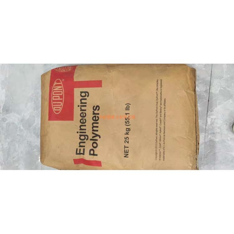 TPEE臺灣杜邦72D電線電纜原材料