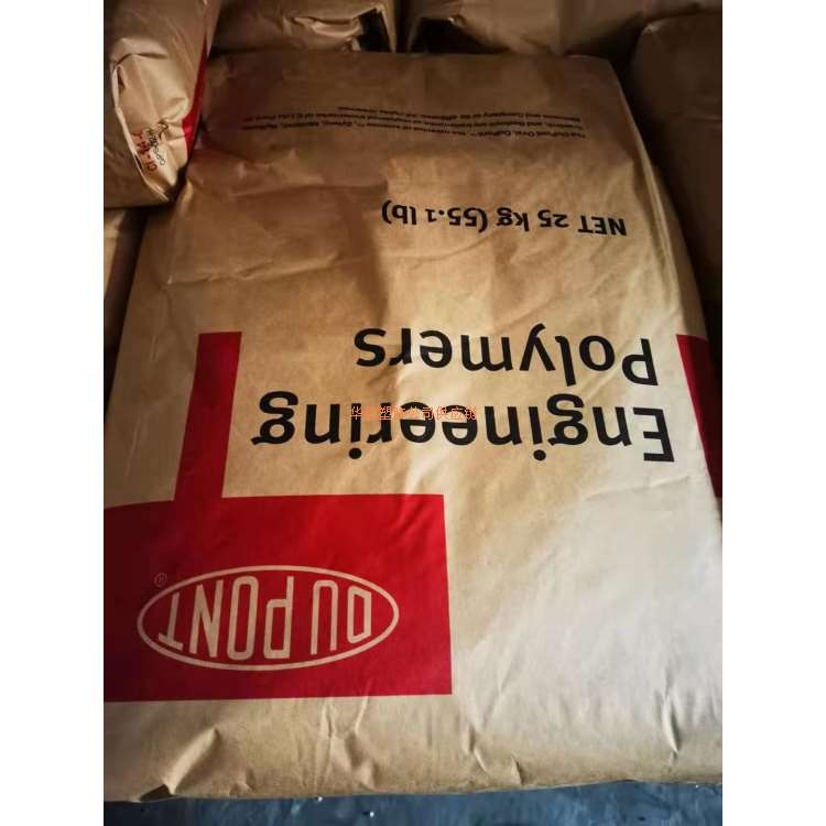 吹塑級(jí)TPEE HTR8341C BK320美國杜邦